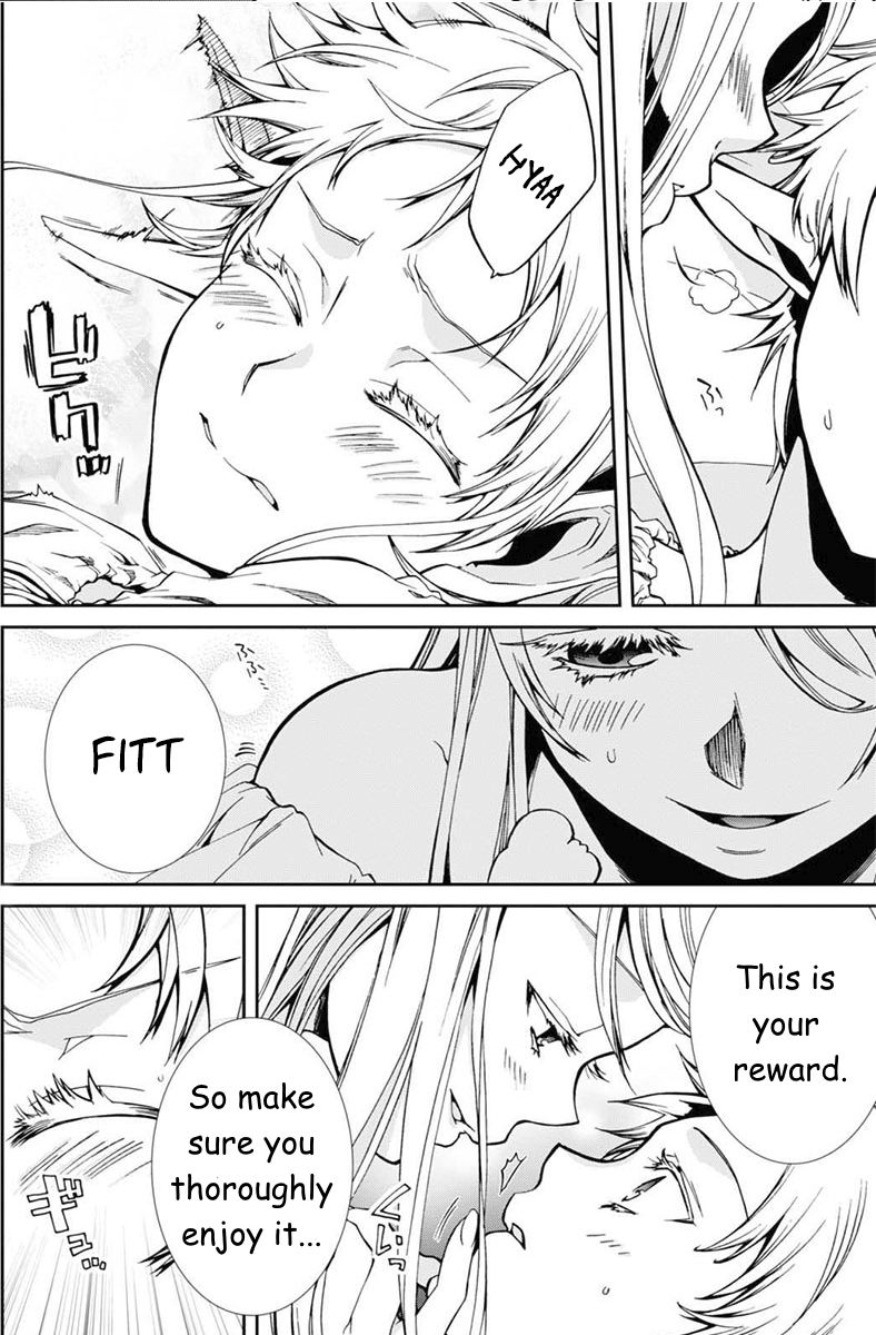 Jobless Reincarnation, Chapter 40 image 07